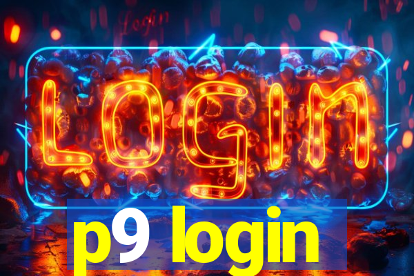 p9 login